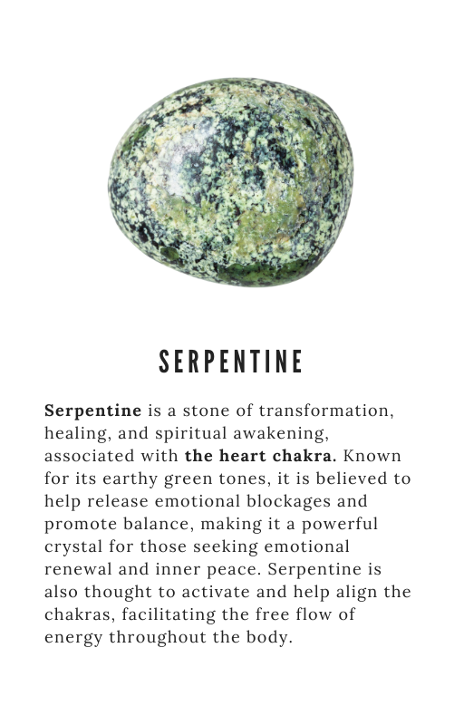 Serpentine